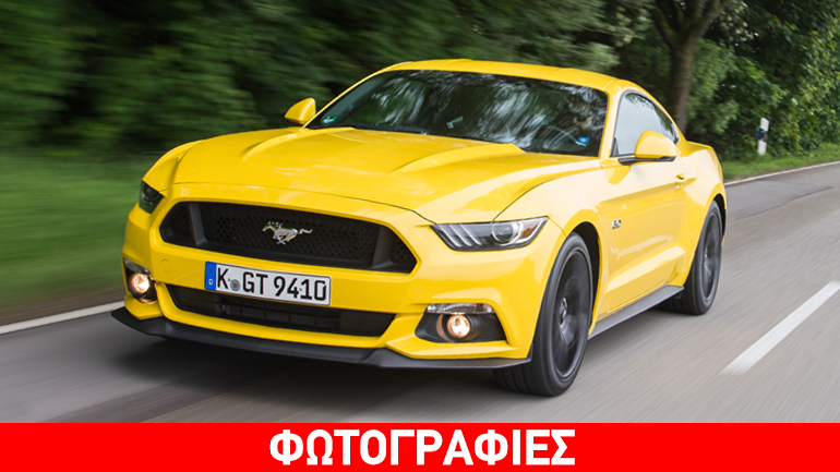 Μεγάλη ζήτηση και στην Ελλάδα έχει η νέα Ford Mustang